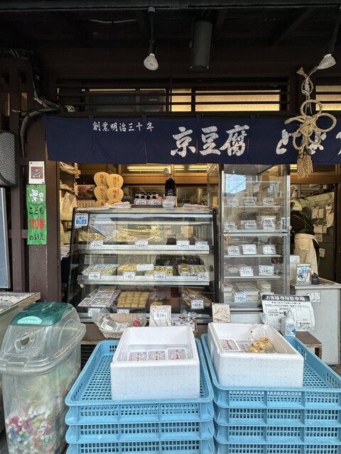 とようけ屋山本 本店的實拍高清圖