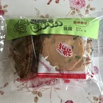 recommendations for 札幌せんべい本舗