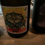 recommendations for ワインスタンド №2