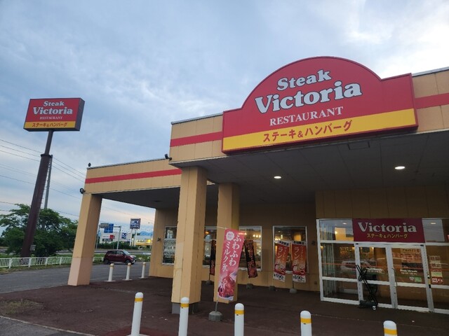 ヴィクトリアステーション 滝川東町店的实拍高清图