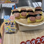 recommendations for てづくりおむすびの店 どんぐり
