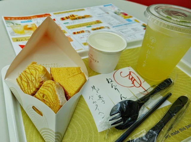 Cafeねんりん家 羽田空港店的實拍高清圖