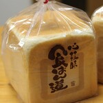 食ぱん道 武蔵野西久保店的實拍圖