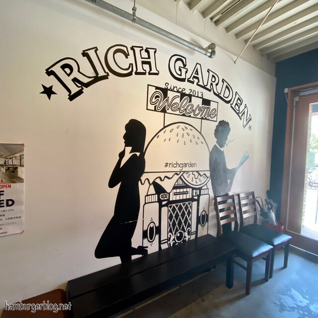 RICH GARDEN 梅田中崎町店的實拍高清圖