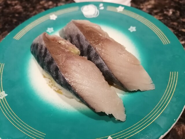 recommendations image for 魚屋路 花小金井店