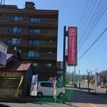 recommendations for ほっともっと 余市店