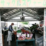 サックルズファーム的实拍图