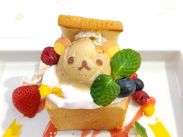 recommendations image for OMOTESANDO BOX CAFE&SPACE