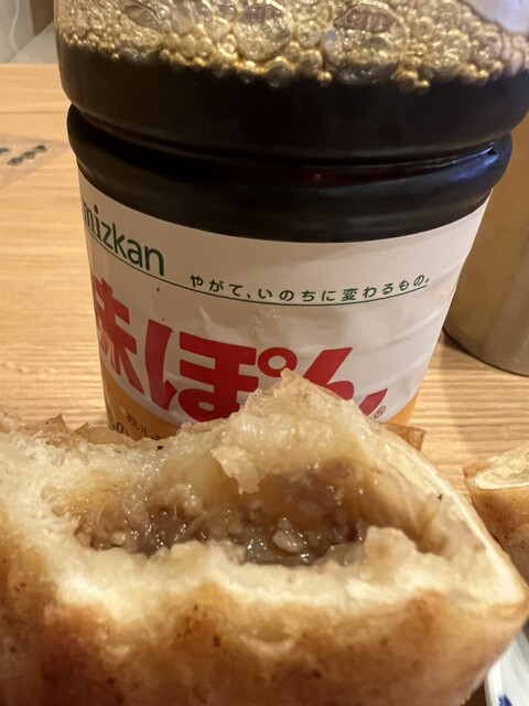 recommendations image for 1954 Fukuoka