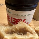 recommendations for 1954 Fukuoka