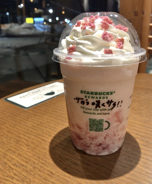 スターバックスコーヒー 旭川北彩都店的實拍高清圖