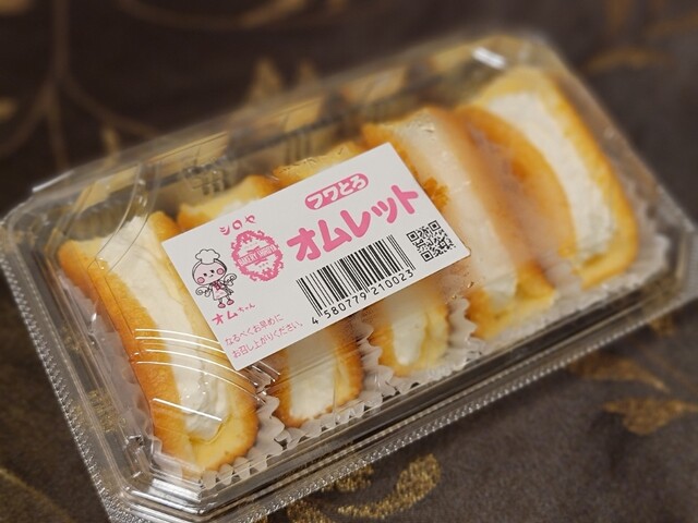 シロヤ いっぴん通り店的实拍高清图