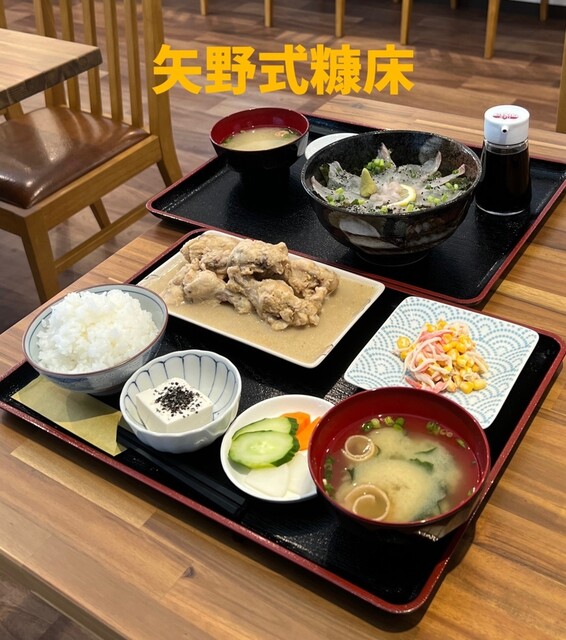 recommendations image for 味処矢野 京町店
