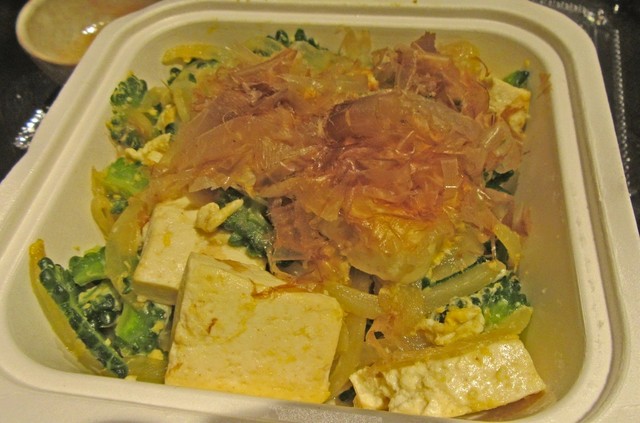 Asian chample foods goya的实拍高清图