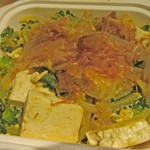 Asian chample foods goya的实拍图