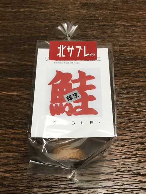 recommendations image for Kanto