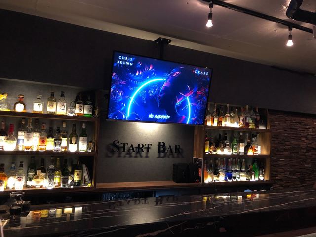 recommendations image for START BAR