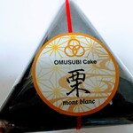 recommendations for OSAKA OMUSUBI Cake 京橋店