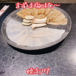 焼ふぐ夢鉄砲 北新地店的實拍圖