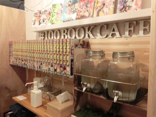 100ブックカフェ的實拍高清圖