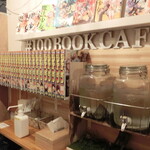 100ブックカフェ的實拍圖