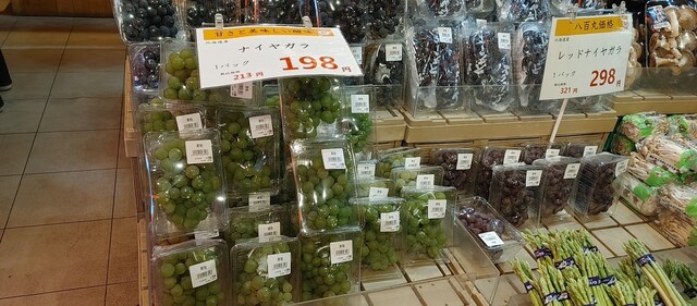 八百丸 琴似店的實拍高清圖