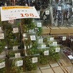 八百丸 琴似店的實拍圖