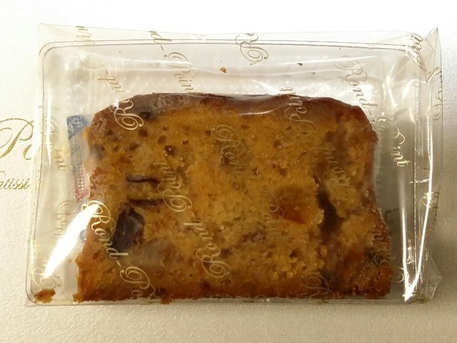 recommendations image for ロンポワン 博多阪急店