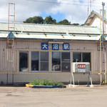 recommendations for 軍川