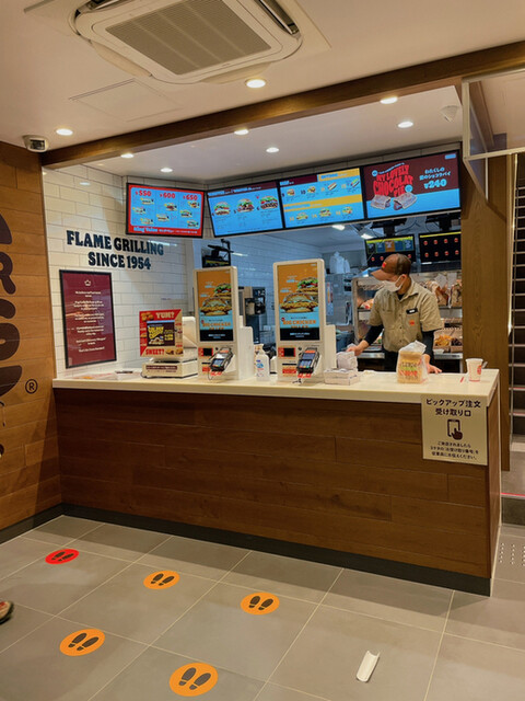 recommendations image for バーガーキング 巣鴨駅前店