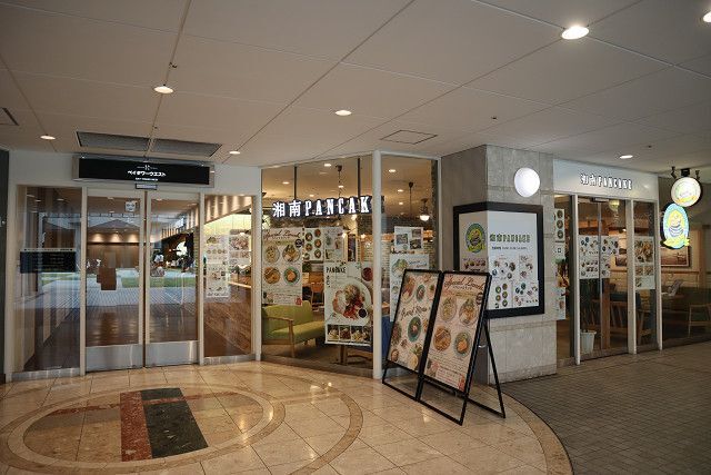 recommendations for 湘南パンケーキ 大阪ベイタワー店