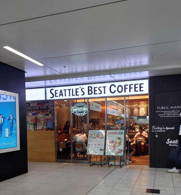 シアトルズ・ベスト・コーヒー JR博多店的实拍高清图