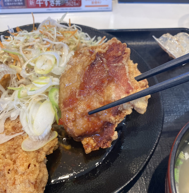 吉野家 ２０２号線バイパス原店的實拍高清圖