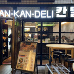 韓辛DELI 淀屋橋店的实拍图