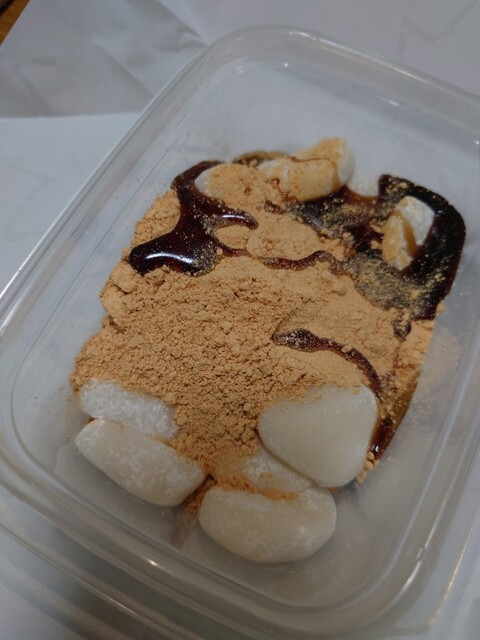 餅甚的实拍高清图