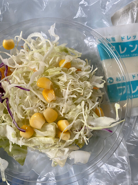松屋 中延店的實拍高清圖