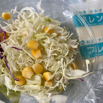 松屋 中延店的實拍圖