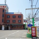 recommendations for 香港大飯店