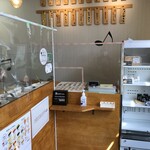 リズムアンドベーカリー的实拍图
