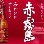 ねこ丸的实拍图