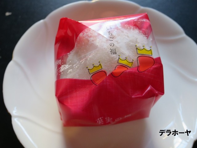 菓実の福ニニギ 西武池袋本店的實拍高清圖