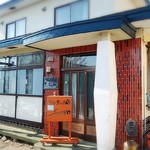 recommendations for soyo