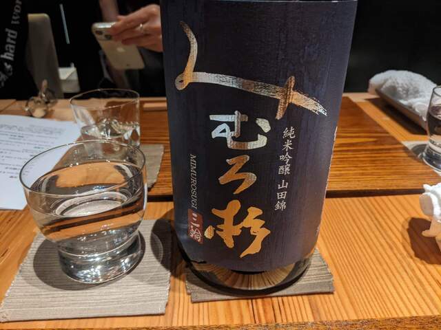 sake restaurant & shop めでたし的實拍高清圖