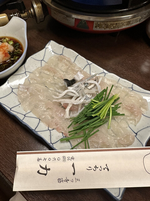 一力的实拍高清图