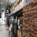 プロント ビーンズ赤羽店的實拍圖