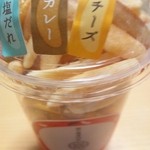 かきたねキッチン 大丸札幌店的實拍圖