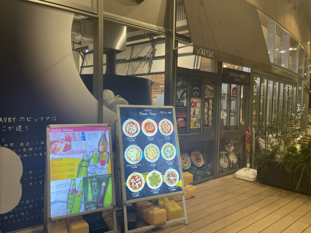 recommendations image for SAVOY スパジャポ店