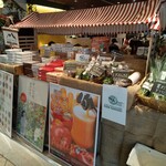 上高地 あずさ珈琲 阪急三番街店的實拍圖