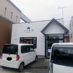 カガミ菓子店的实拍图