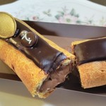 recommendations for ラ・メゾン・デュ・ショコラ 大阪タカシマヤ店